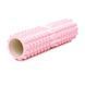 Масажний ролик EVA 45 х 12.5 см (валик, роллер) Light Pink COR-10433 фото 2