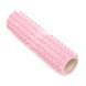Масажний ролик EVA 45 х 12.5 см (валик, роллер) Light Pink COR-10433 фото 3